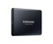 Samsung Portable SSD T5 - 1TB